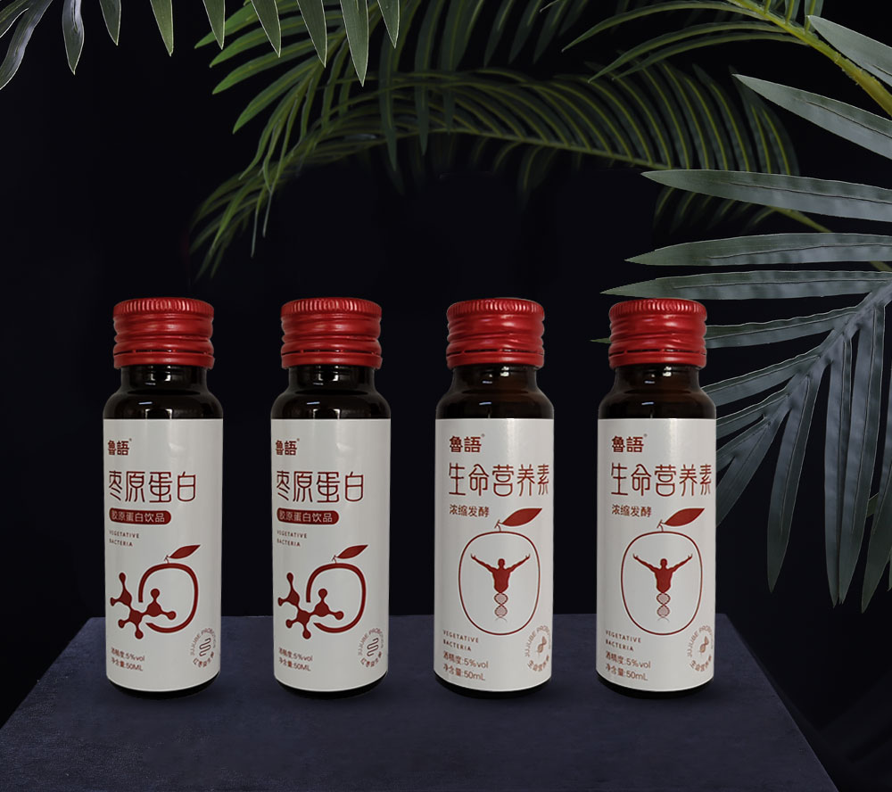 產(chǎn)品